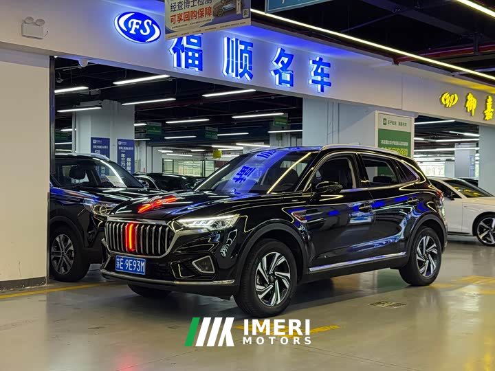 Hongqi HS5 2.0T Zhilian Flagship Edition - автомобиль из Китая