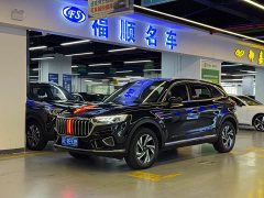 Hongqi HS5 2.0T Zhilian Flagship Edition - фото 1