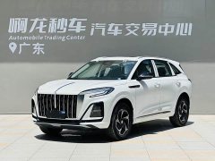Hongqi HS3 2024 1.5T Shanwei Edition - фото 1