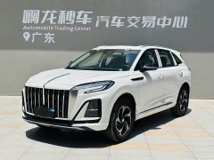 Hongqi HS3 2024 1.5T Shanwei Edition - фото 15