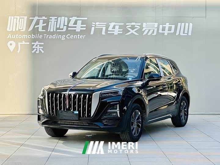 Hongqi HS5 2025 2.0T two-wheel drive Qixiang Pro version - автомобиль из Китая