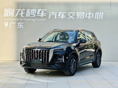 Hongqi HS5 2025 2.0T two-wheel drive Qixiang Pro version - фото 1