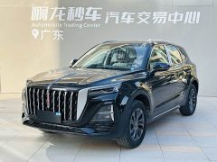 Hongqi HS5 2025 2.0T two-wheel drive Qixiang Pro version - фото 16
