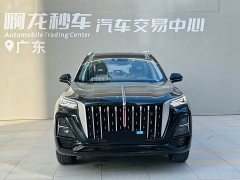 Hongqi HS5 2025 2.0T two-wheel drive Qixiang Pro version - фото 2