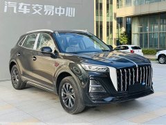 Hongqi HS5 2025 2.0T two-wheel drive Qixiang Pro version - фото 3
