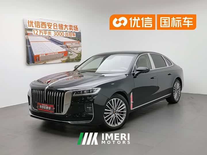 Hongqi H9 2020 2.0T Zhilian Flagship Edition