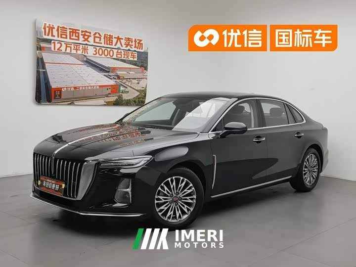 Hongqi H5 1.5T DCT Zhilian Qiyun Edition - автомобиль из Китая