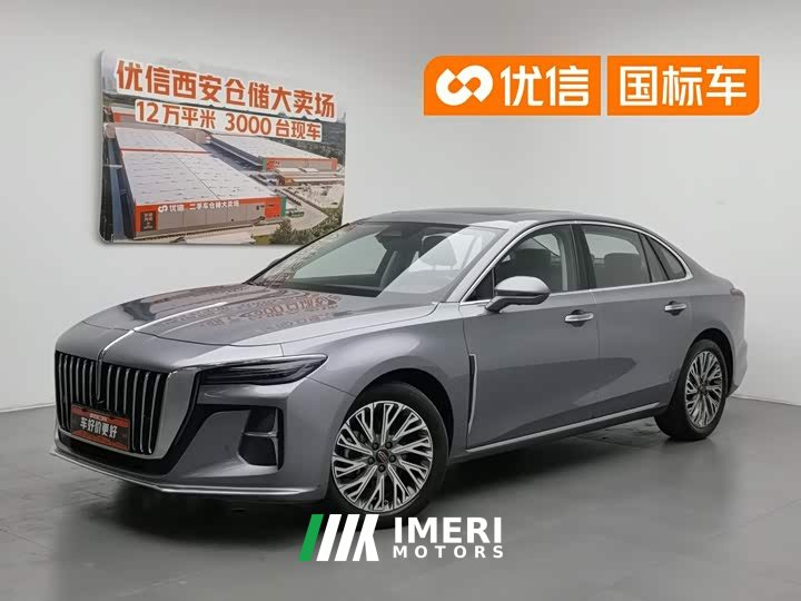 Hongqi H5 2023 1.5T HEV Zhilian Qichang Edition - автомобиль из Китая