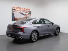 Hongqi H5 2023 1.5T HEV Zhilian Qichang Edition - фото 2