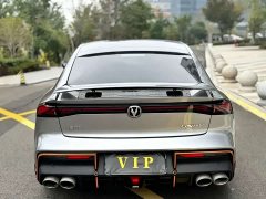 Changan UNI-V 1.5T Sport Edition - фото 8