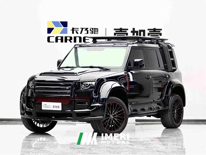 LUMMA CLR LD 5.0T V8