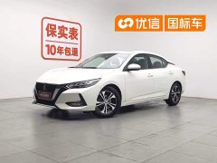 Nissan Sylphy 1.6L XL CVT Smart Edition - фото 1