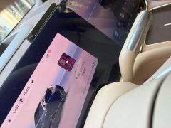 AITO M9 EREV Ultra 42kWh 6-Seater - фото 5