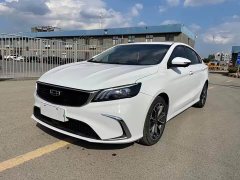 Z6 1.4T CVT Edition - фото 1