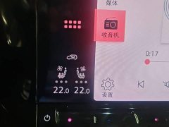 380TSI AWDFlagship Edition 6 - фото 12