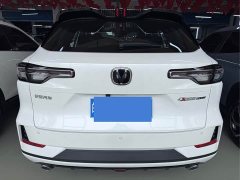 Changan CS55 PLUS Third Generation 1.5T DCT Distinguished - фото 17