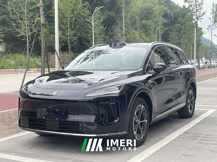 Hongqi Shangjie H5 extended range Max - автомобиль из Китая