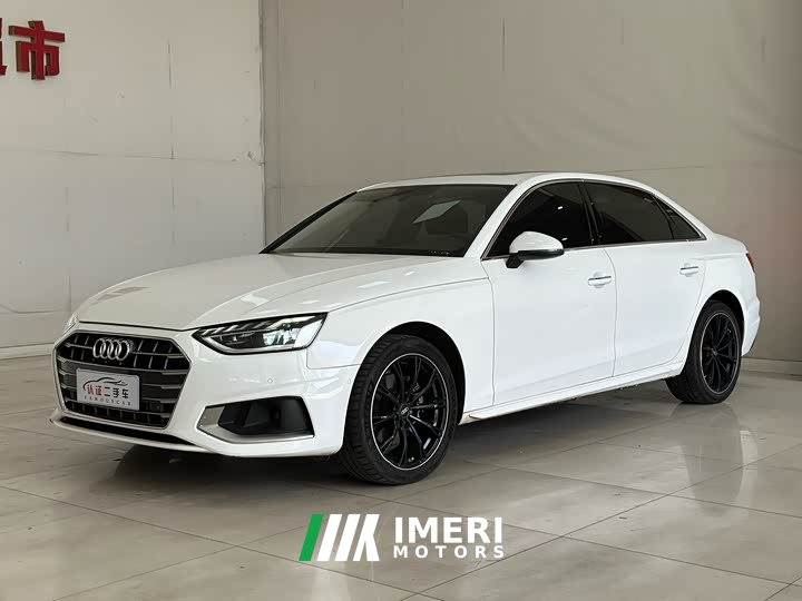 Audi A4L 2020 40 TFSI quattro luxury and dynamic