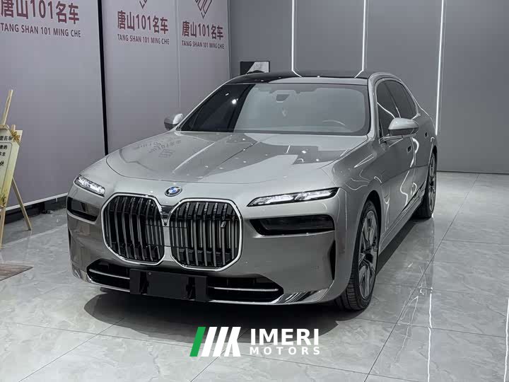 BMW i7 eDrive50L DeluxeLuxury - автомобиль из Китая