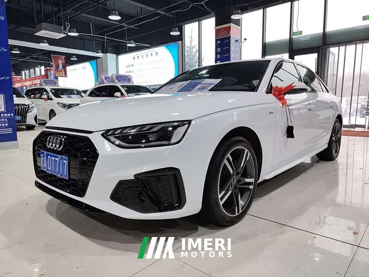 Audi A4L 40 TFSI Luxury Dynamic Type