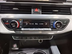Audi A4L 40 TFSI Luxury Dynamic Type - фото 13