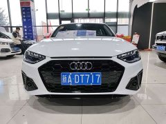 Audi A4L 40 TFSI Luxury Dynamic Type - фото 2