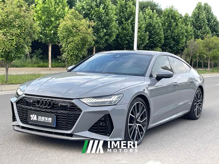 Audi A7 55 TFSI quattro Deluxe Version - автомобиль из Китая