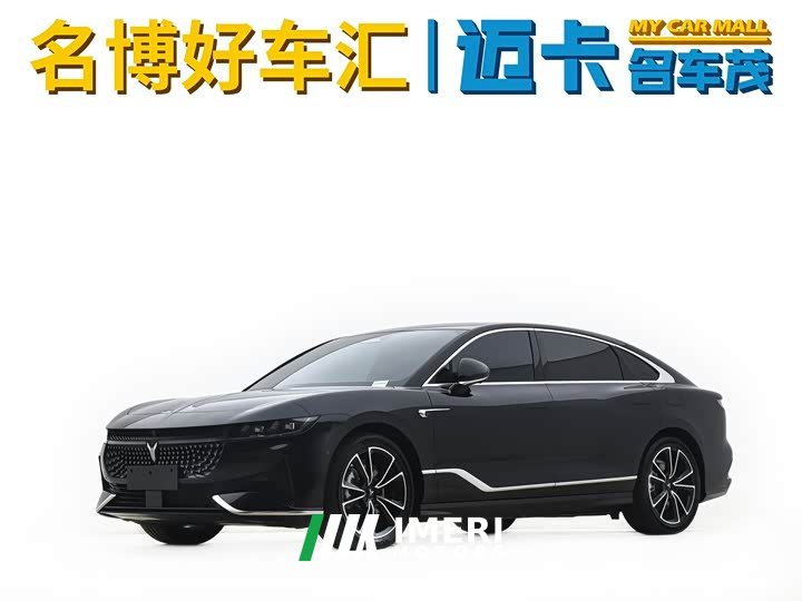 Voyah Lantu Chasing Light PHEV four-wheel drive ultra-long range flagship version - автомобиль из Китая