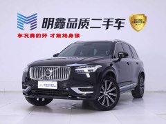 Volvo XC90 2023 B6 Zhiyi Luxury Edition 7 seats - фото 1