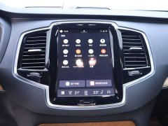 Volvo XC90 2023 B6 Zhiyi Luxury Edition 7 seats - фото 10