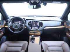 Volvo XC90 2023 B6 Zhiyi Luxury Edition 7 seats - фото 13