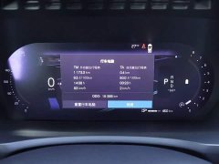 Volvo XC90 2023 B6 Zhiyi Luxury Edition 7 seats - фото 15