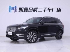 Volvo XC90 2023 B6 Zhiyi Luxury Edition 7 seats - фото 2