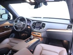 Volvo XC90 2023 B6 Zhiyi Luxury Edition 7 seats - фото 20