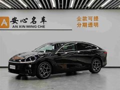 Changan Qiyuan A07 Extra Long Blue Whale Extended Range Version 310 Flagship - фото 1