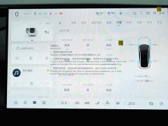 Changan Qiyuan A07 Extra Long Blue Whale Extended Range Version 310 Flagship - фото 11