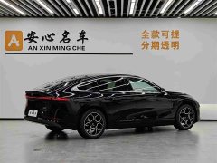 Changan Qiyuan A07 Extra Long Blue Whale Extended Range Version 310 Flagship - фото 2
