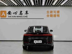 Changan Qiyuan A07 Extra Long Blue Whale Extended Range Version 310 Flagship - фото 3