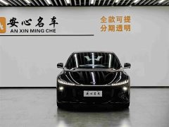 Changan Qiyuan A07 Extra Long Blue Whale Extended Range Version 310 Flagship - фото 5