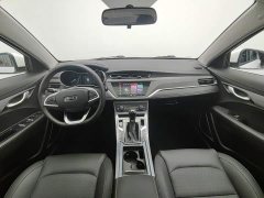 Geely Emgrand UP 1.5L CVT luxury - фото 5