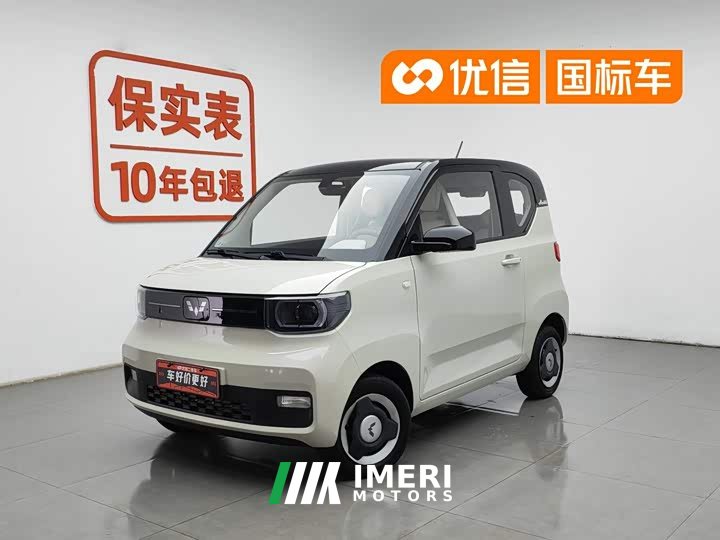 Wuling Hongguang MINI EV Macaron Premium Edition LFP - автомобиль из Китая