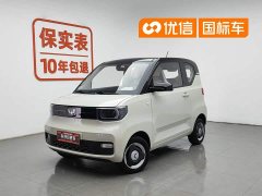 Wuling Hongguang MINI EV Macaron Premium Edition LFP - фото 1