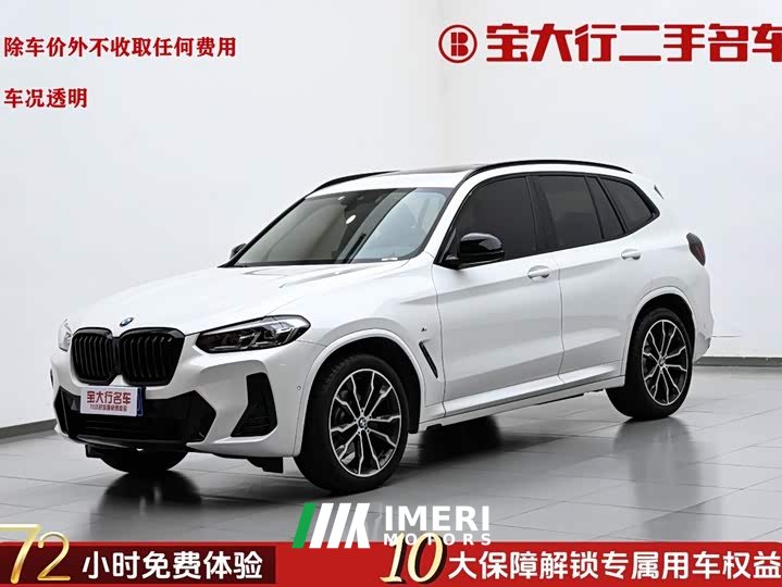 BMW X3 2023 Facelift xDrive30i M Sport Package Leading Type - автомобиль из Китая