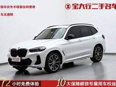 BMW X3 2023 Facelift xDrive30i M Sport Package Leading Type - фото 1