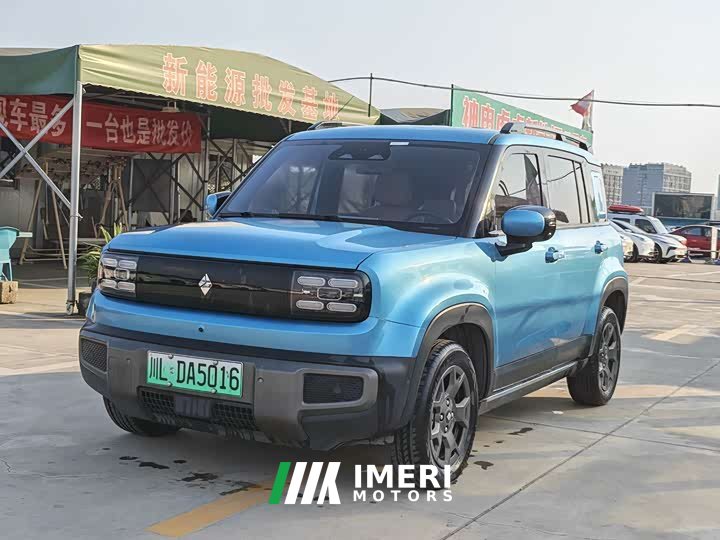 Baojun Yueye Plus Zhizun Edition 4 seats - автомобиль из Китая