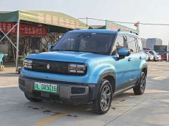 Baojun Yueye Plus Zhizun Edition 4 seats - фото 1