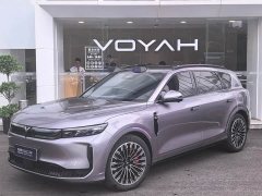 Voyah Lantu FREE four-wheel drive Qiankun version - фото 1