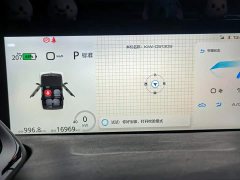 Baojun KiWi EV Designer Lite Edition Ternary Lithium - фото 3