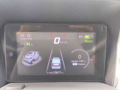 Baojun E100 305KM Zhixing Edition - фото 8