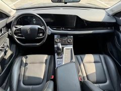 Bestune Besturn B70 3rd Generation 1.5T Automatic Lexiang Edition 70th Anniversary Edition - фото 6